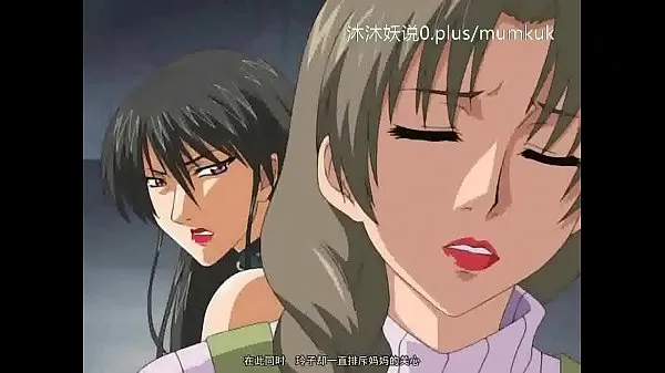 สุดยอด Beautiful Mature Collection A27 Lifan Anime Chinese Subtitles Museum Mature Part 4 Tube ทั้งหมด
