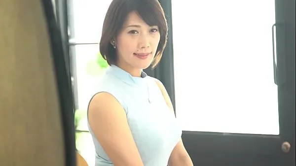 Primeiro tiro, documento de mulher casada Sakiko Narumiya