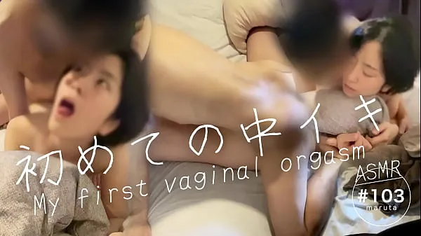 Best Congratulations! first vaginal orgasm]"I love your dick so much it feels good"Japanese couple's daydream sex[For full videos go to Membership total Tube