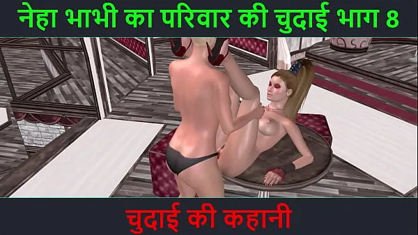 بہترین Cartoon 3d sex video of two beautiful girls doing sex and oral sex like one girl fucking another girl in the table Hindi sex story کل ٹیوب